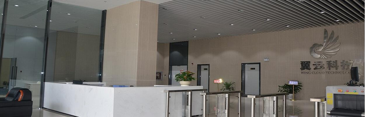 貴州高新翼雲科技冷凍水系統